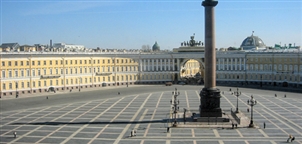 Palace Square by Intourist